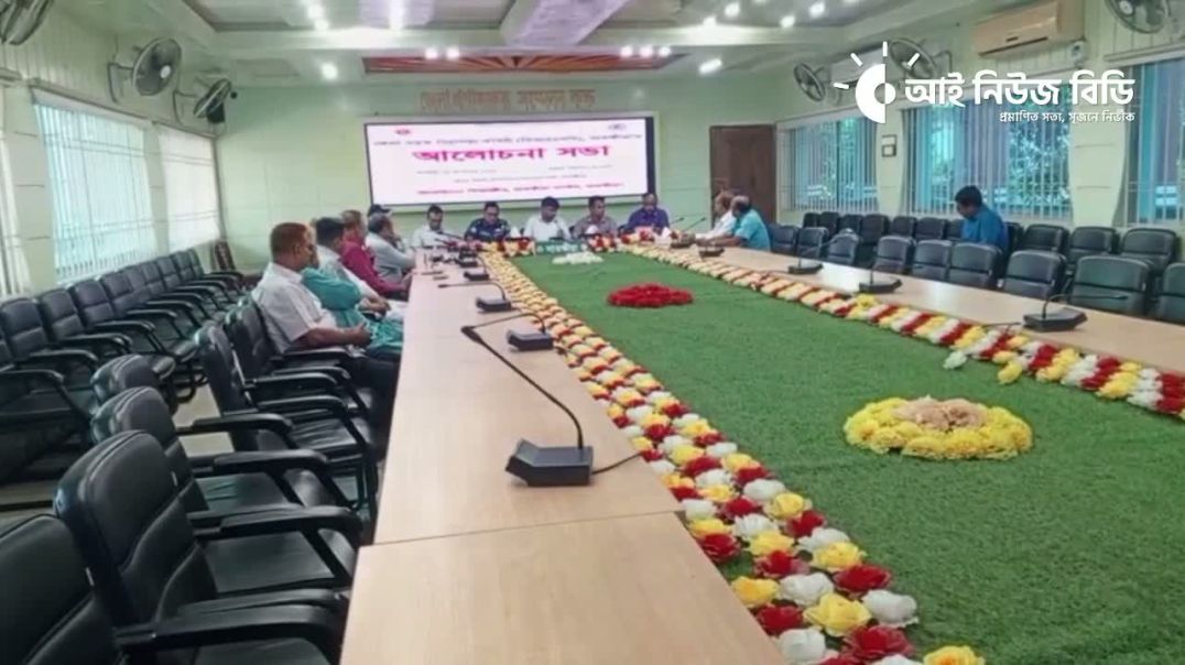 সাতক্ষীরা জেলা সড়ক নিরাপত্তা কমিটির সভা অনুষ্ঠিত