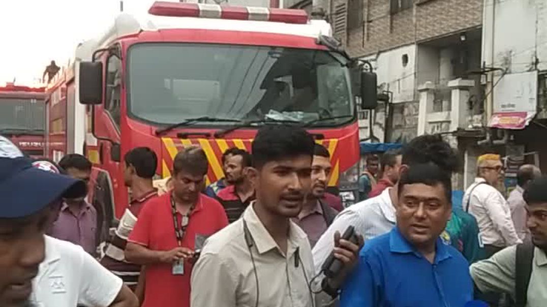 ⁣আগুন নিয়ন্ত্রণে উৎসব জনতার ভিড় সাংবাদিক ব্যতীত কেউ থাকবেন না মাইকিং