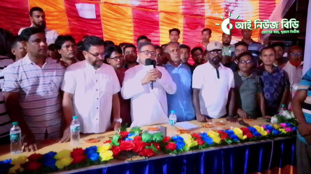 ⁣যশোর অভয়নগরে শারদীয় দুর্গাপূজা উপলক্ষে পূজা মন্দির পরিদর্শন করলেন বিএনপি মনোনীত এমপি প্রার্থী ইঞ্জিন