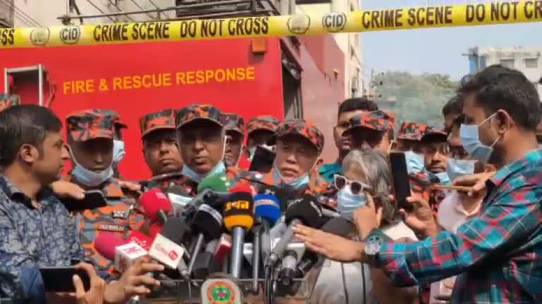 কেমিক্যাল গোডাউনে আগুনের ঘটনায় ব্রিফিং মিরপুর থেকে