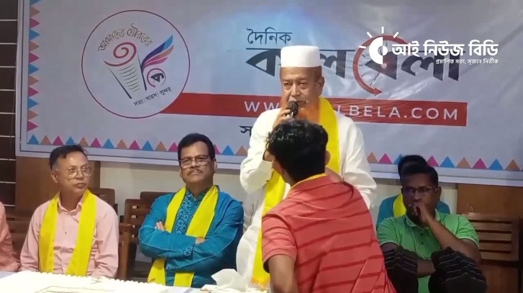 সাতক্ষীরায় কালবেলা পত্রিকার প্রতিষ্ঠা বার্ষিকী পালিত