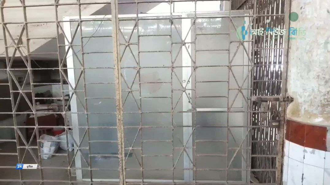 কুষ্টিয়া কোর্ট স্টেশনে মায়েদের চরম ভোগান্তি।
