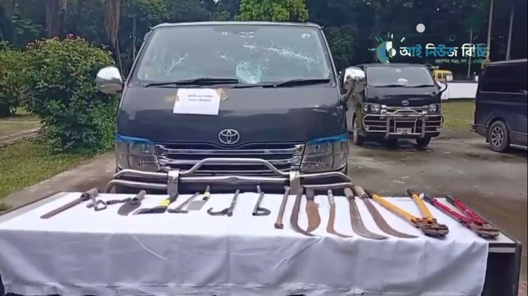 ⁣কুমিল্লায় কুখ্যাত ডাকাত দুলালসহ ১৪ জন গ্রেফতার
