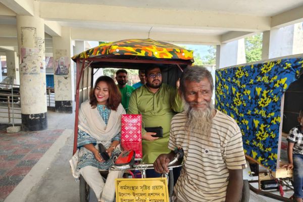 আসসালামু আলাইকুম  <br> <br>প্রিয় শ্যামনগরবাসী <br>শ্যামনগর উপজেলা পরিষদ ও প্রশাসনের পক্ষ থেকে বিদায়ী উদ্যোগ হিসেবে  দুজন প্রতিবন্ধী ও ০১ জন হতদরিদ্রের কর্মসংস্থান ও পূনর্বাসনের ক্ষুদ্র প্রয়া..