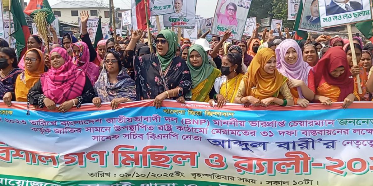 ঘুষ-দুর্নীতি বন্ধে ধানের শীষে ভোট দিতে হবে: জয়পুরহাটে সাবেক সচিব আঃ বারী..