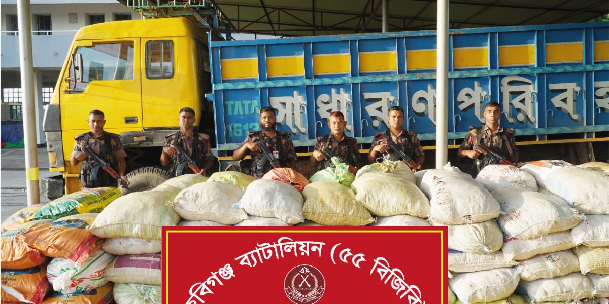 মাধবপুরে পাথরে লুকানো ভারতীয় জিরা ও ফুচকার বড় চালান জব্দ