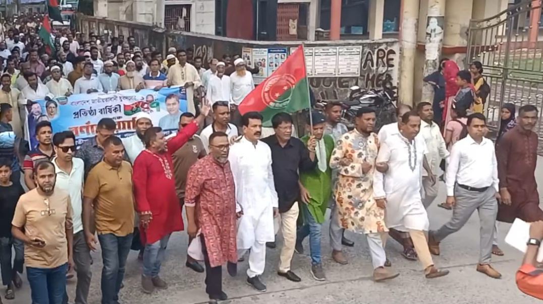 ⁣ইউনিয়ন যুবদলের আহবায়ক হাসান মাহমুদের নেতৃত্বে বিশাল মিছিল