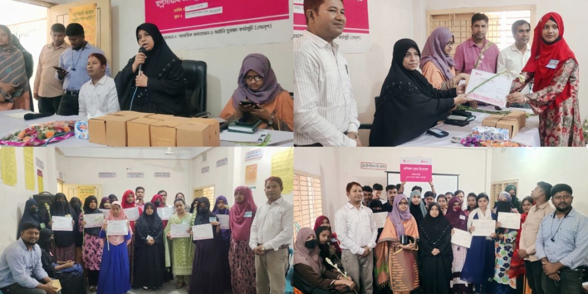 জয়পুরহাটে ব্র্যাকের স্বপ্নসারথি গ্র্যাজুয়েশন অনুষ্ঠান..