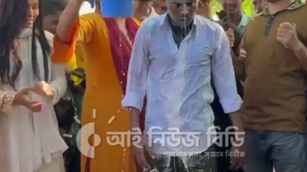 ⁣মেয়েরা দুধ দিয়ে গোসল করালেন হিরো আলমকে