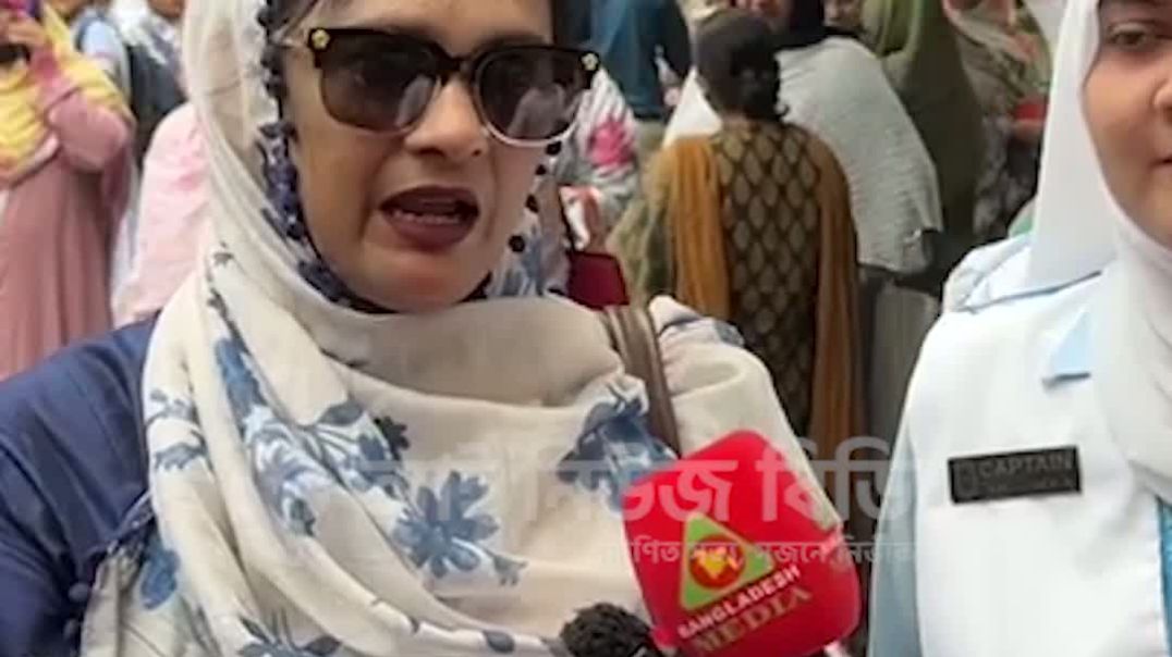 ⁣মেয়ের পরীক্ষার রেজাল্ট শুনে মা অনেক খুশি