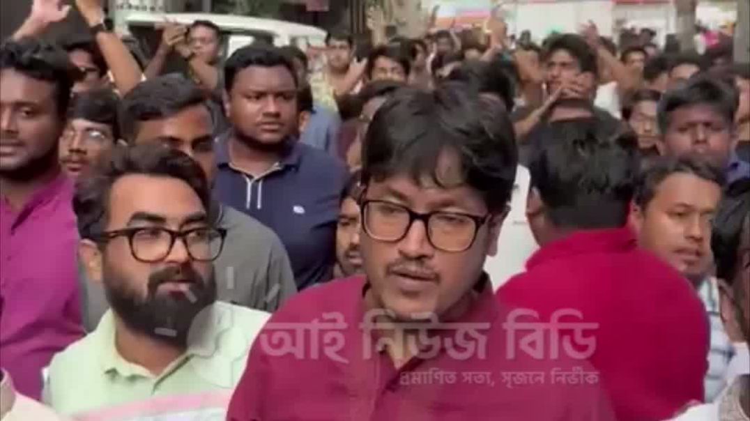 ⁣বিচারের দাবিতে রাস্তায় জুবায়েদের সহকর্মীরা