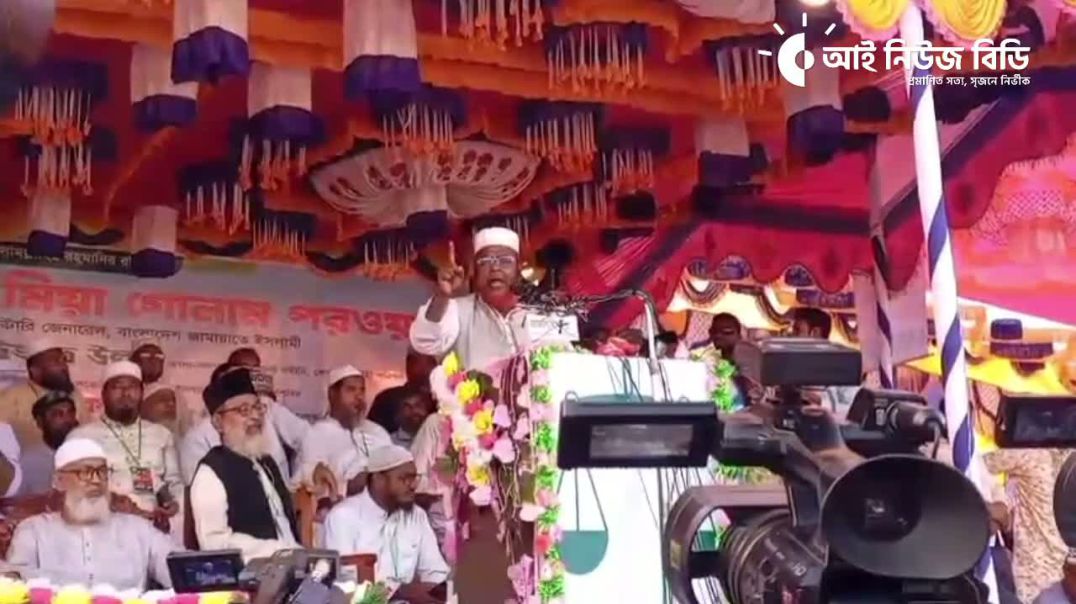 ⁣তালায় বাংলাদেশ জামায়াতে ইসলামী আয়োজিত এক বিশাল ছাত্র-যুব সমাবেশ