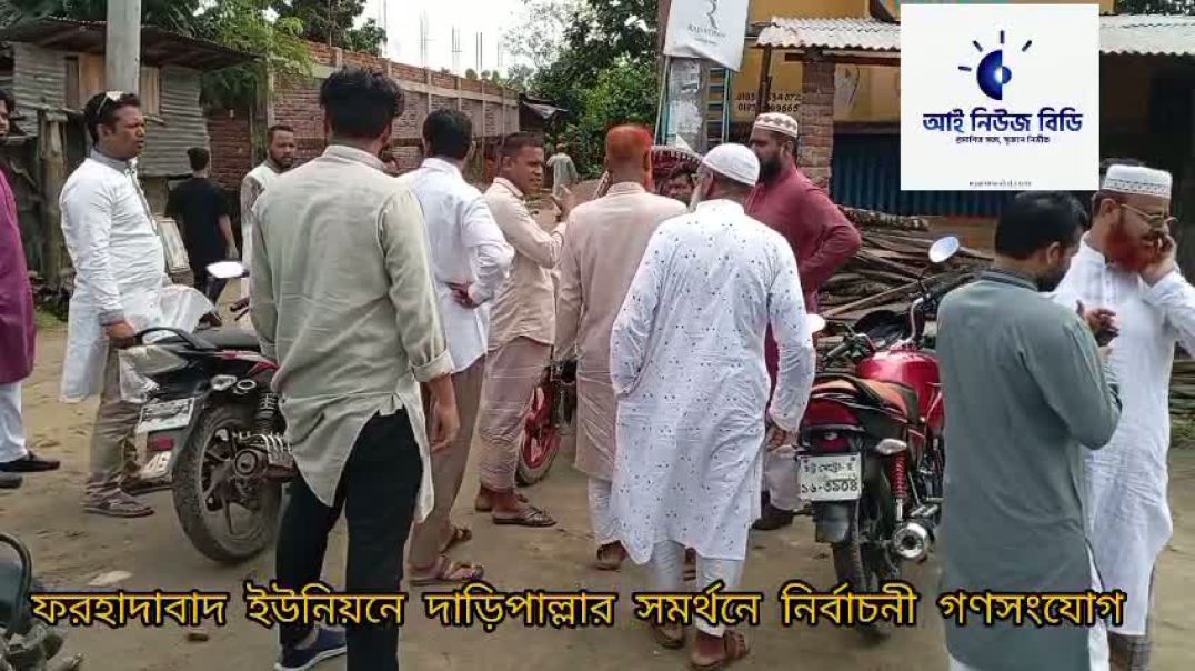 ⁣WhatsApp Video 2025-10-03 at 7