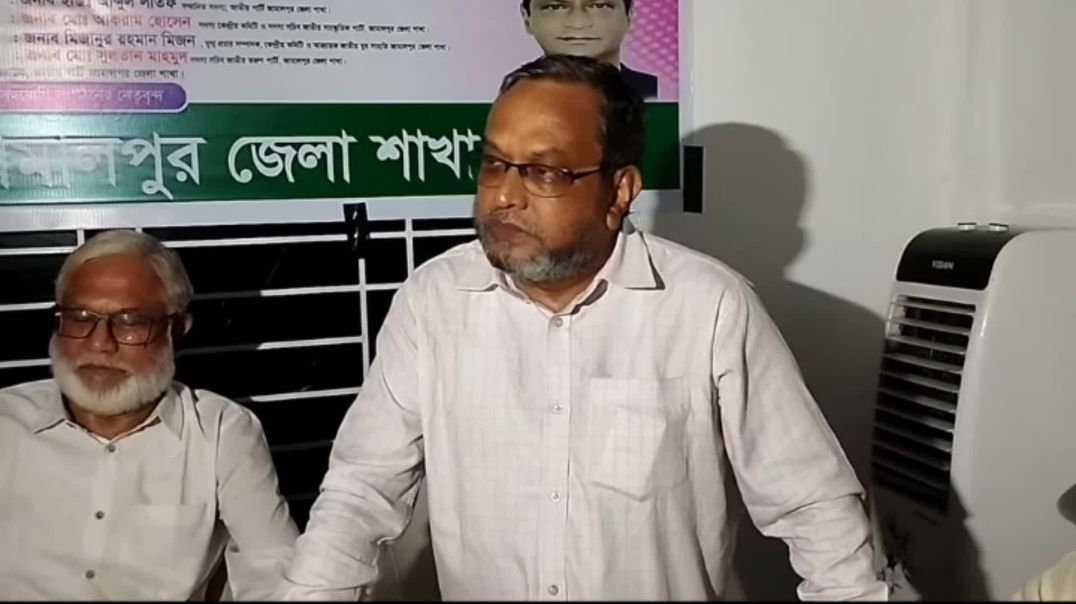 উপজেলা দিবসে বক্তব্য রাখেন জেলা জাতীয় পার্টির নেতা