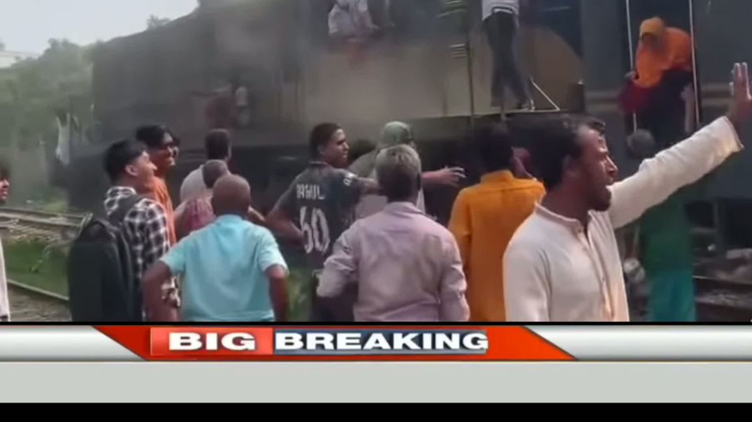 ময়মনসিংহ থেকে ছেড়ে আসা বলাকা কমিউটার ট্রেনে অগ্নিকান্ড