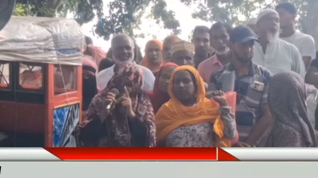 জামালপুর জেলার মাদারগঞ্জ উপজেলায় শতদল সমবায় সমিতির গ্রাহক বৃন্দর মানববন্ধন।