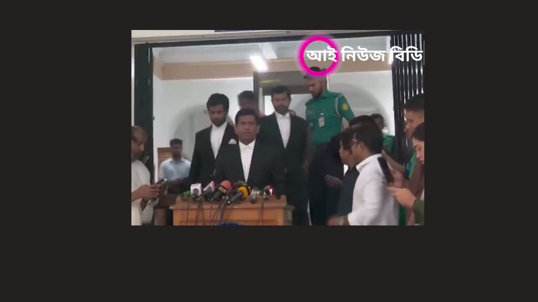 ⁣সেনা কর্মকর্তাদের বিচার হবে