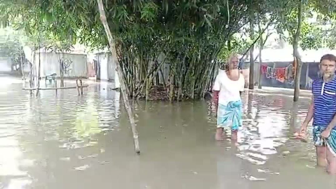 ⁣উত্তরের চার জেলায় পানিবন্দি ৫০ হাজার মানুষ। রংপুর থেকে সরাসরি