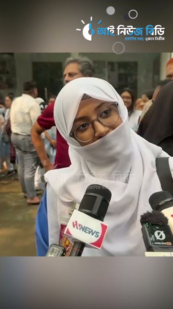 ঢাবি বা মেডিকেলে চান্স পেতে শুধু GPA-5 যথেষ্ট নয়! আসল সিক্রেট ফাঁস