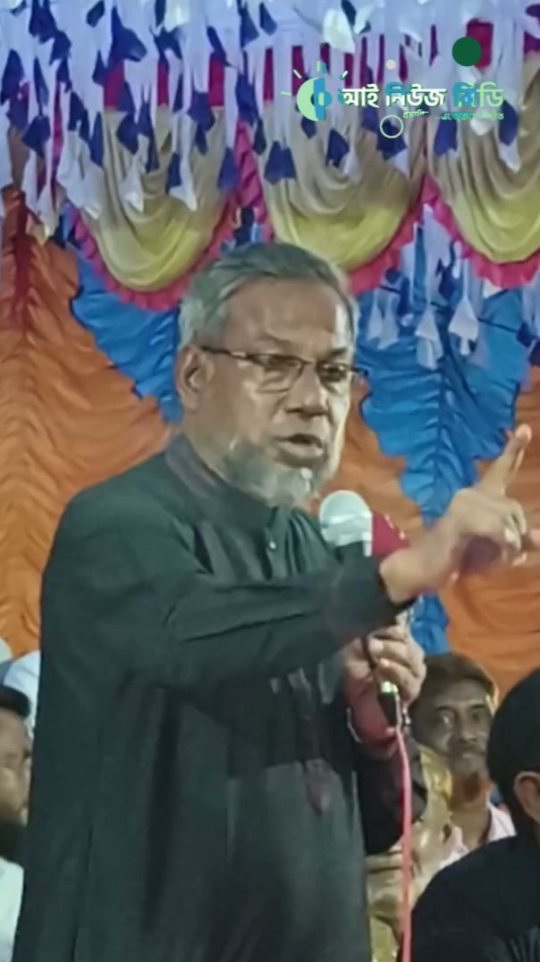 মনোনয়ন দেন নি, মনোনয়ন কেরেও নেয়নি- বললেন নাটোর জেলা বিএনপি যুগ্ন আহবায়ক  আব্দুল আজিজ