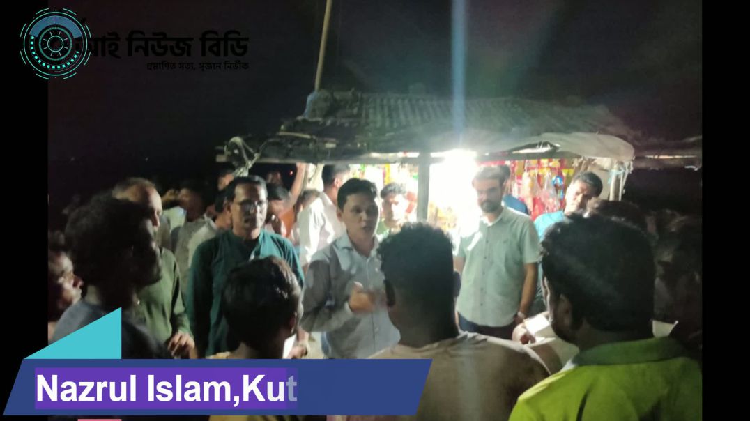 ⁣কুতুবদিয়ায় মোবাইল কোর্টে  ৭৬০ মণ মাছ ১৪ লাখ ৯০ হাজার টাকায় নিলামে বিক্রি
