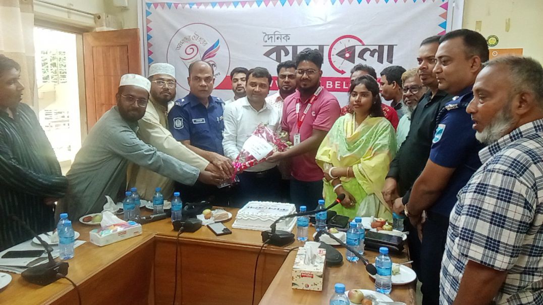 ⁣দৈনিক কালবেলার তৃতীয় বছর পদার্পণ উপলক্ষে নদিয়া উপজেলা কনফারেন্স রুমে আলোচনা সভা।