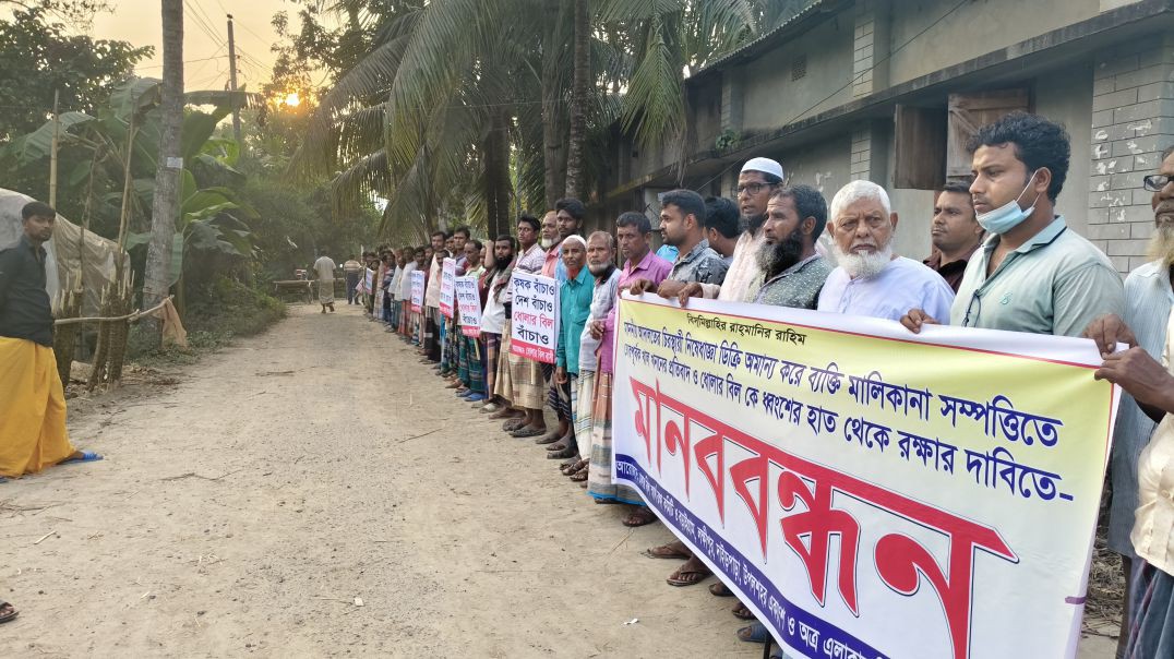 ⁣নাটোরের বড়াইগ্রামে আদালতের নিষেধাজ্ঞা অমান্য করে ব্যাক্তি মালিকানাধীন সম্পত্তিতে জোরপূর্বক খাল খননের