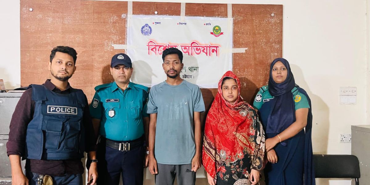 চট্টগ্রামে ফাঁদ পেতে মুরগি ব্যবসায়ীর কাছ থেকে চাঁদা আদায়, দুইজন গ্রেপ্তার..