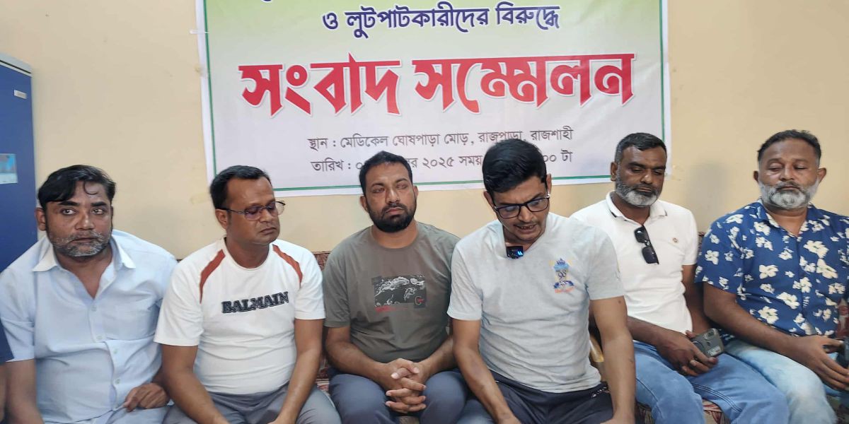 রাজশাহীতে টেন্ডারকে বিতর্কিত ও ঠিকাদারের সুনাম নষ্ট করতে মিথ্যা অভিযোগ..