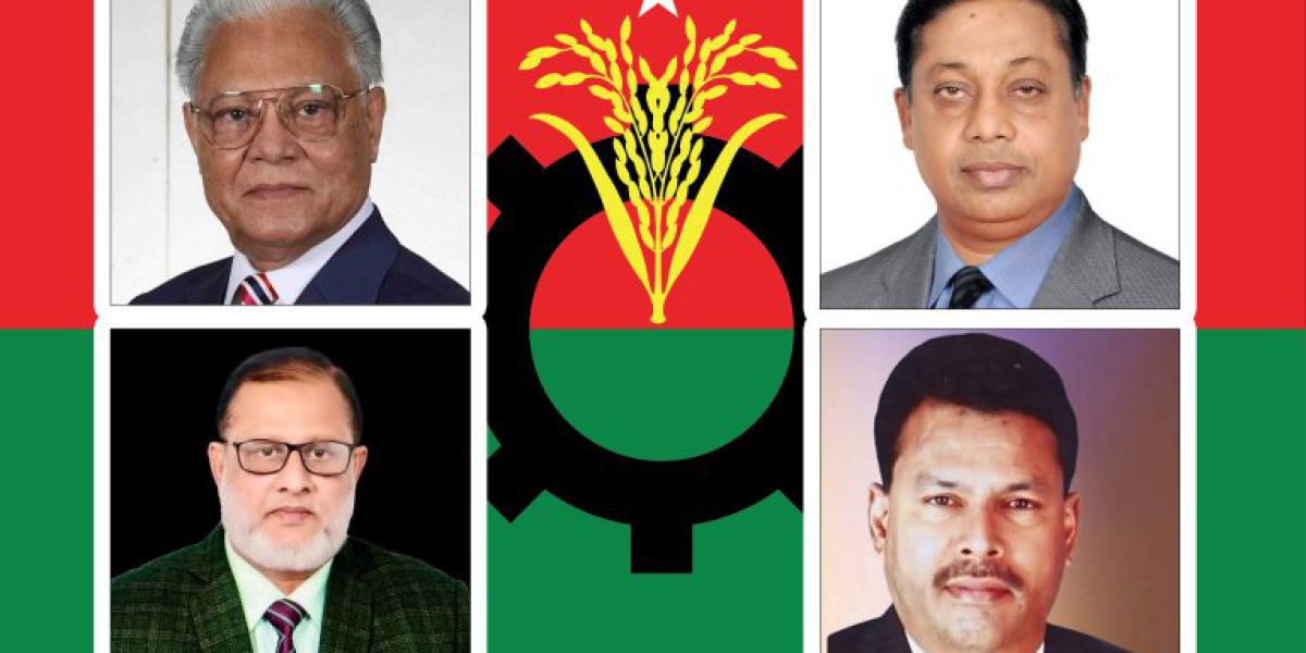 গুলশানে বিএনপির মনোনয়নের জন্য ডাক পেলেন পটুয়াখালীর ৪ নেতা  জাকারিয়া রানা  জেলা প্রতিনিধি পটুয়াখালী  আগামী জাতীয় সংসদ নির্বাচনে বিএনপির মনোনয়ন প্রত্যাশ..