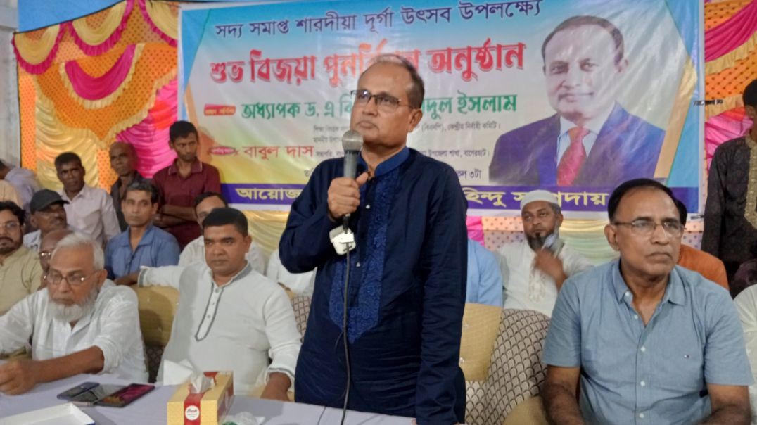 ⁣বিএনপি কখনো সাম্প্রদায়িকতায় বিশ্বাস করে না- ড.ওবায়দুল ইসলাম