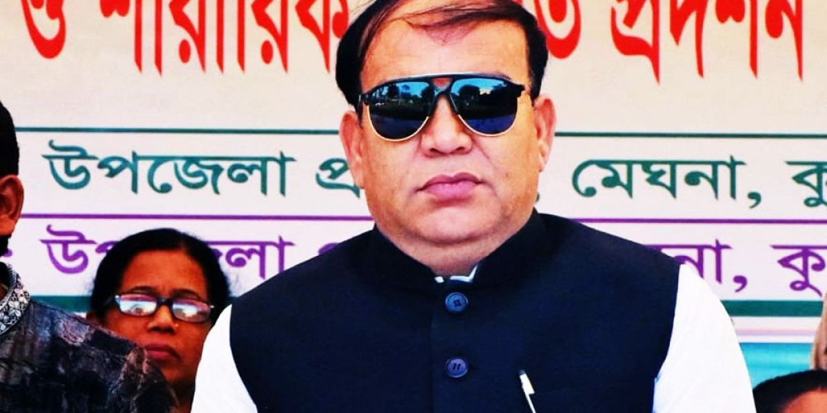 কুমিল্লার মেঘনায় আওয়ামী লীগ নেতা তাজুল ইসলাম তাজ গ্রেপ্তার..