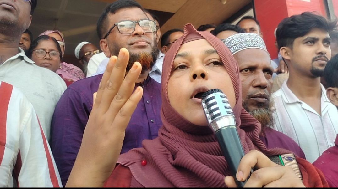 ⁣শিক্ষকদের তিন দফা দাবি আদায়ে নারী শিক্ষকের আগুনঝরা বক্তব্য