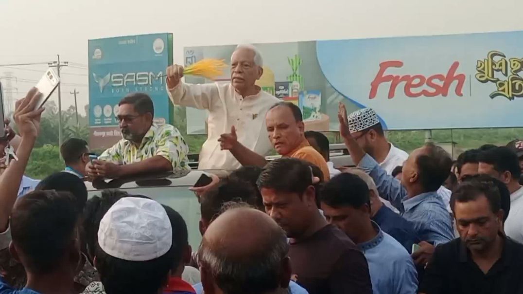 ⁣ফেনী-২ আসনে বিএনপি প্রার্থী জয়নাল আবেদীন ভিপিকে বরণে উচ্ছ্বাসের ঢল, উৎসবমুখর পুরো ফেনী