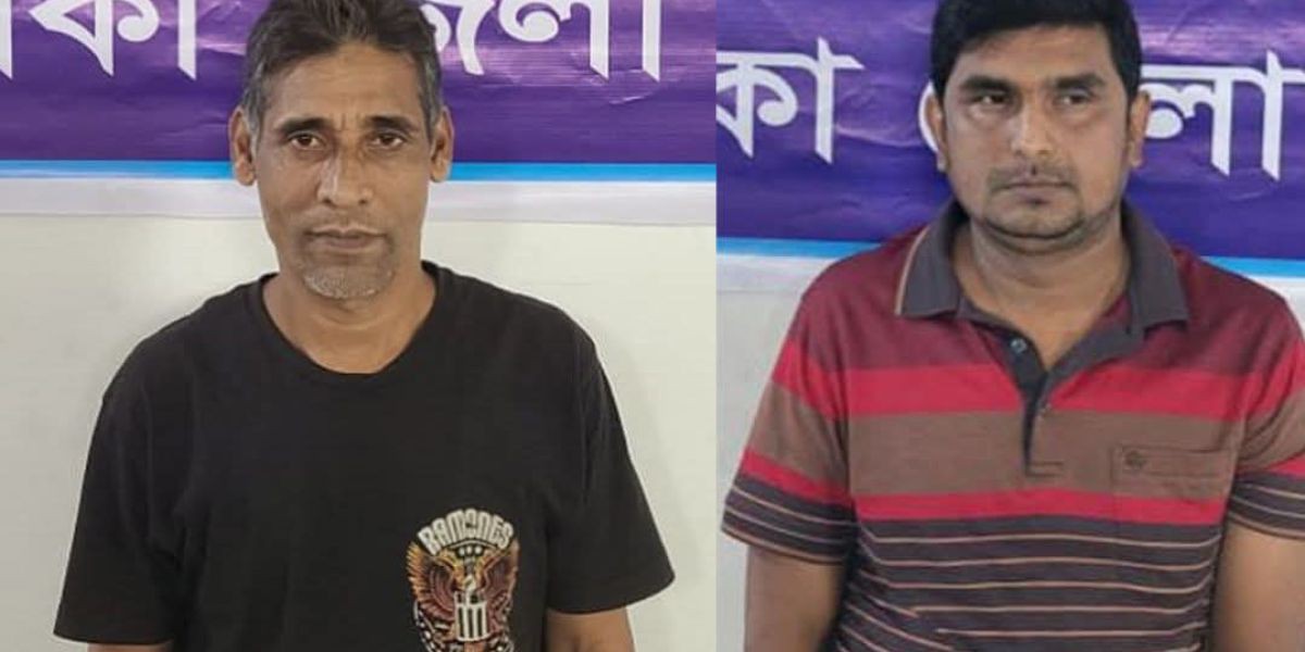 আশুলিয়া  যুবলীগের সাবেক দুই নেতাকে গ্রেপ্তার করেছে পুলিশ।..