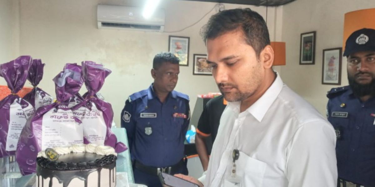 আমতলীতে কেকে ওজনে কম দেওয়ায় 'সফট বাইট'কে ১০ হাজার টাকা অর্থদন্ড। ..