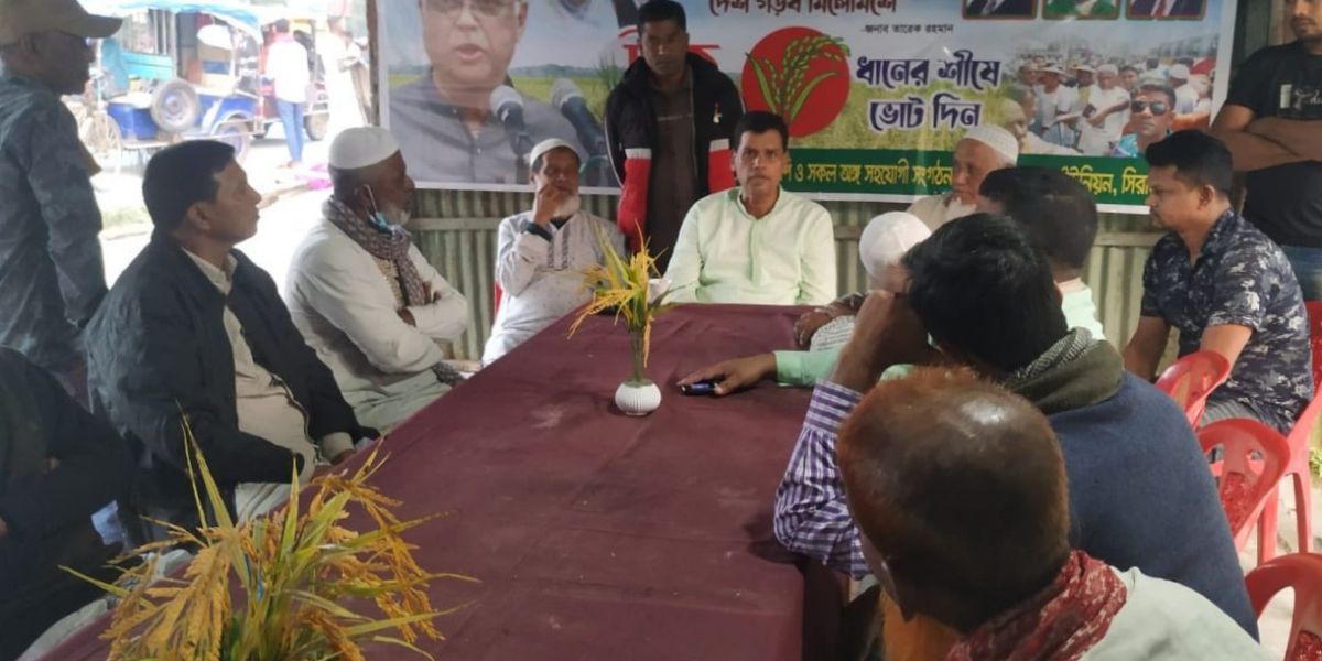 চন্ডীদাসগাতীর উন্নয়ন ও গণতন্ত্র পুনরুদ্ধারে টুকুর বিকল্প নেই— নুর কায়েম সবুজ..