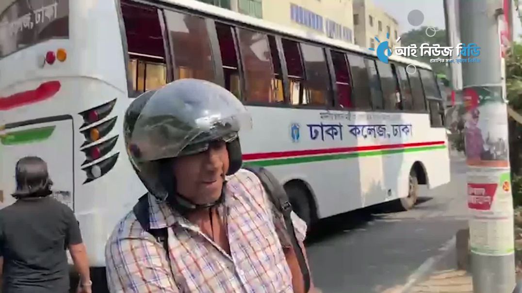 ⁣উল্টো পথে আসায় বাইকারকে মা'ম'লা দিলো পু'লি'শ!