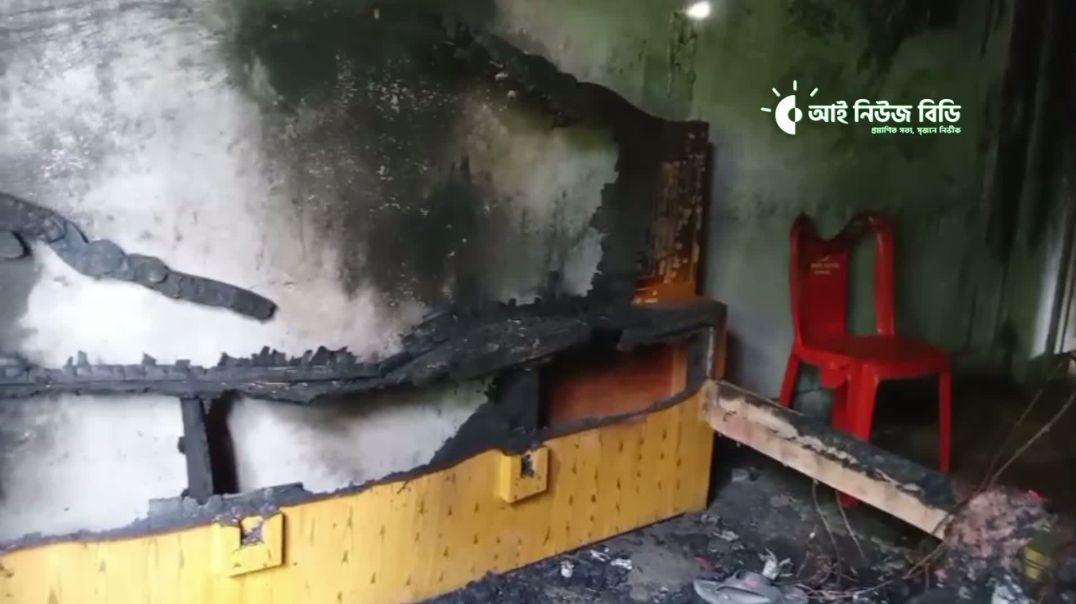 জমি সংক্রান্ত বিরোধের জেরে বসত ভিটা আগুন লাগিয়েছে দুর্বৃত্তরা।