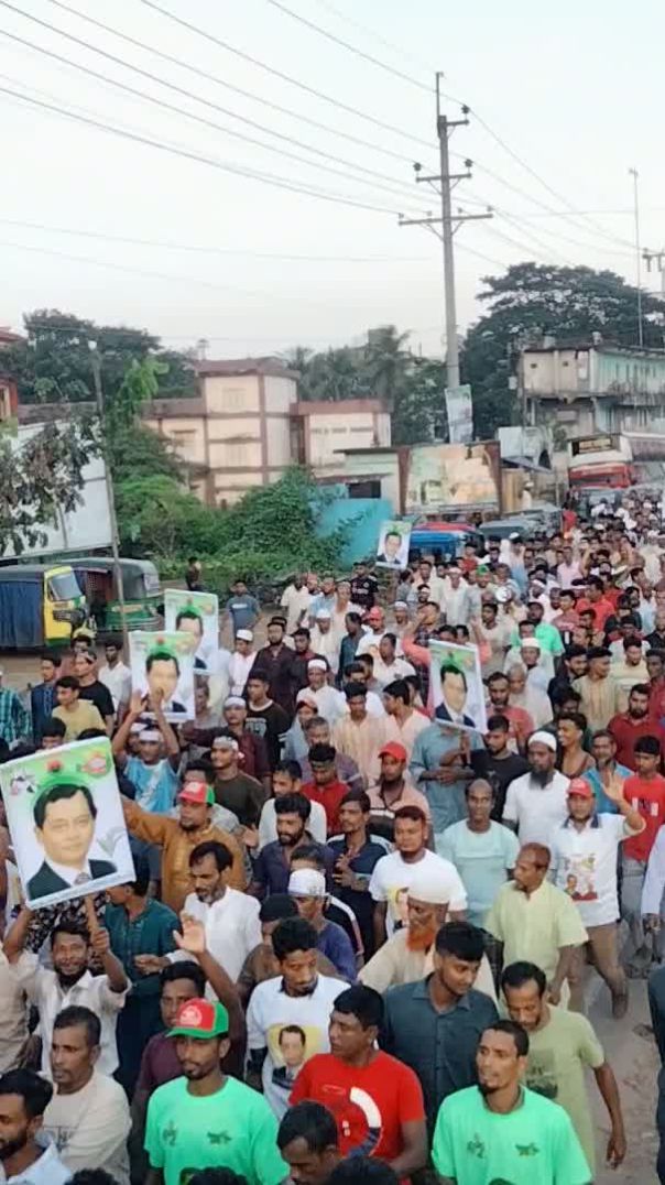 যুবদ‌লের ৪৭তম প্রতিষ্টাবা‌র্ষিকী‌তে  চাঁদপুর ফ‌রিদগ‌ঞ্জে সা‌বেক সংসদ সদস‌্য  লায়ন মো: হারুনুর রশী‌দ