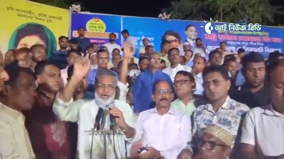 ধীতপুরে ৩১ দফা প্রচারে বিএনপি’র লিফলেট বিতরণ ও গণসমাবেশে ফখরুদ্দিন আহমেদ বাচ্চু