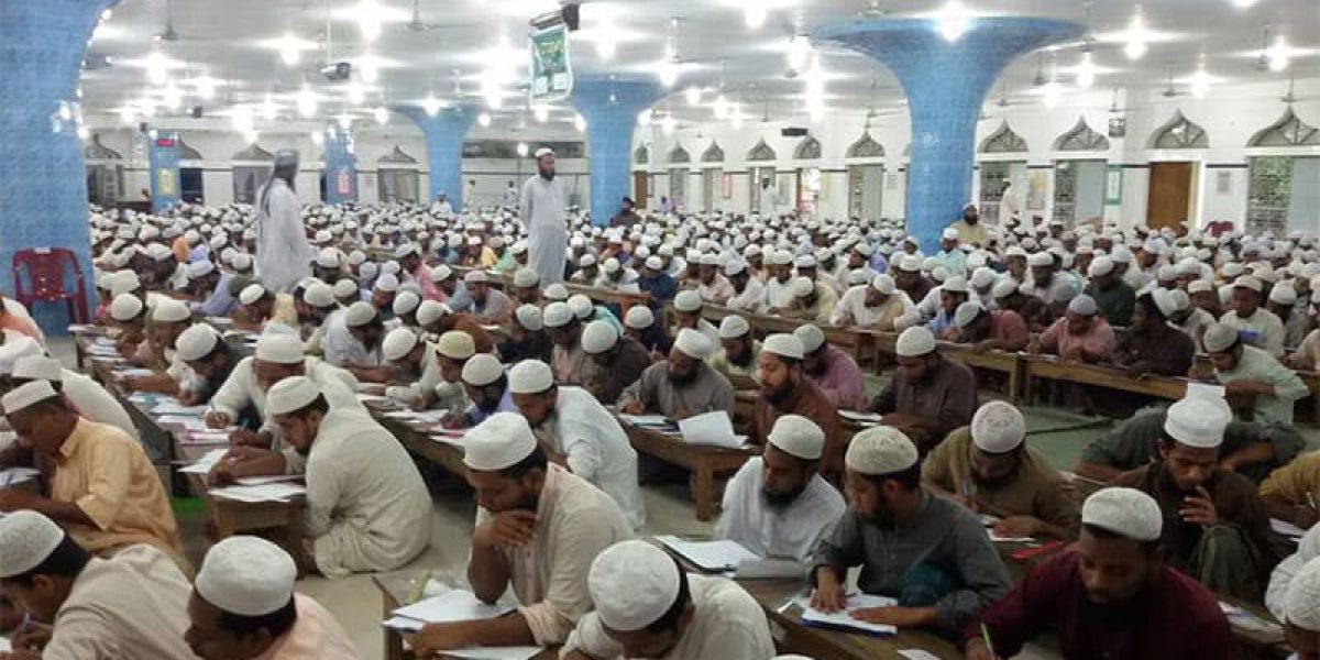 কওমী মাদ্রাসার জন্য সুখবর দিলো সরকার! মূলধারার সমমর্যাদাও পাচ্ছে কওমি শিক্ষা..