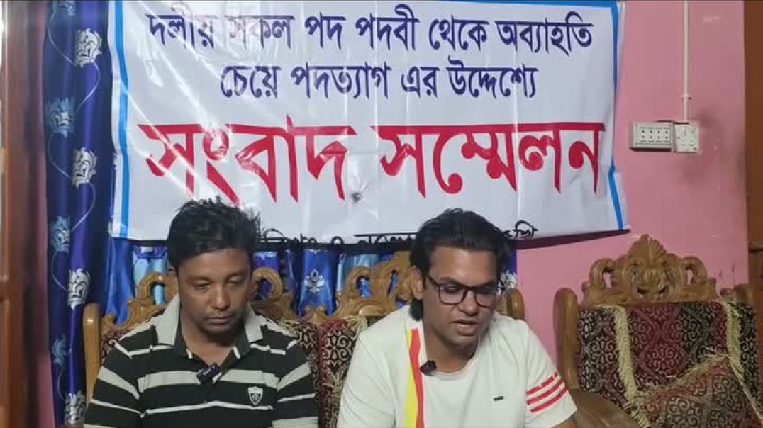 গোপালগঞ্জের মুকসুদপুরে আওয়ামী লীগের দপ্তর সম্পাদক আনোয়ার হোসেন ও সাংস্কৃতিক সম্পাদক মোঃ রাসেল শেখে