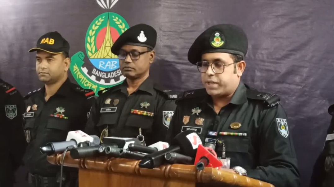 ⁣টাঙ্গাইলে র‍্যাবের অভিযানে ৪৬০ গ্রাম হেরোইনসহ এক ব্যক্তিকে গ্রেপ্তার