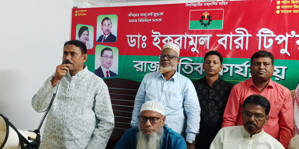 মান্দায় বিএনপির মনোনীত প্রার্থী টিপুর রাজনৈতিক কার্যালয়ের উদ্বোধন..