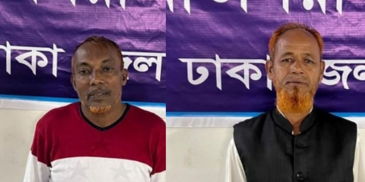আওয়ামী লীগের দুই নেতাকর্মীকে গ্রেপ্তার করেছে পুলিশ।