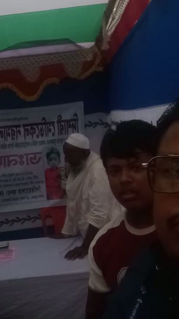 কচুয়ার কোমরকাশা  জামালিয়া কমপ্লেক্সের মাঠে ফ্রি মেডিকেল কেম্প অনুষ্ঠিত