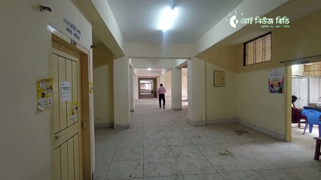 রাজধানী একটি হাসপাতালে ১৫ বছরও চালু হয়নি চিকিৎসা কার্যক্রম। প্রতিবেদক, আল-আমিন হোসেন শুভ