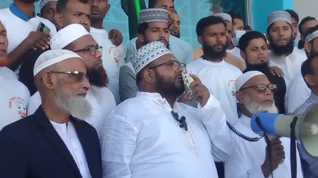 ⁣ভোলা১ আসনের ত্রয়োদশ জাতীয় সংসদ নির্বাচনের বাংলাদেশ জামায়াত ইসলামের মনোনীত প্রার্থী অধ্যক্ষ মাওলানা ম