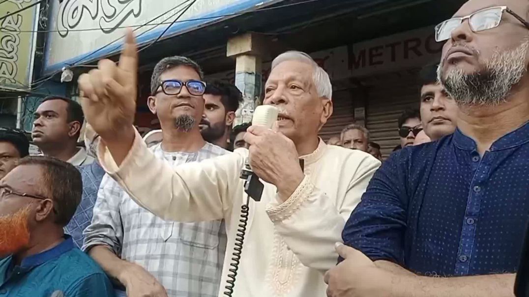 ⁣ধানের শীষে ভোট দিতে ঐক্যের আহ্বান ভিপি জয়নাল আবেদিনের